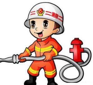 二级消防工程师《综合能力》：消防安全制度和落实(图1)