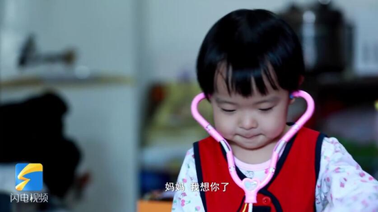 山东高一女生视频记录：妈妈去武汉的日子