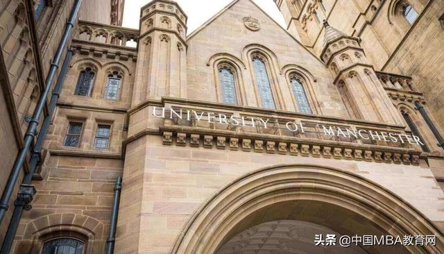 2020年世界大学学术排名出炉，曼彻斯特大学跻身全英5强