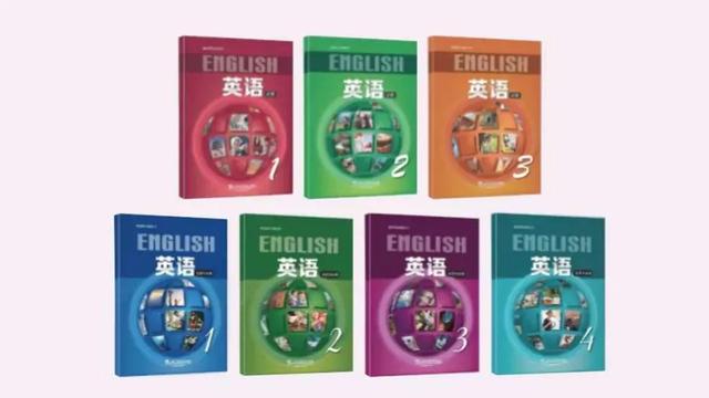重磅！今年9月，上海高一数学、英语先行实施新课程新教材