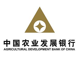 2021年广东农业发展银行校园招聘面试流程(图1)