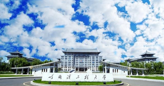 黑龙江最好大学排名，第一第二毫无悬念，第三是谁