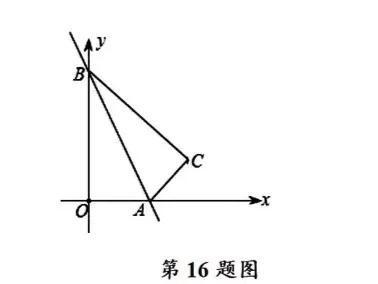 黄冈十校联考：2021届初三数学中考模拟卷